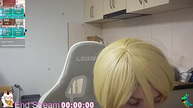 ShiroiFubuki webcam