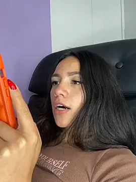 Marianahb-e webcam