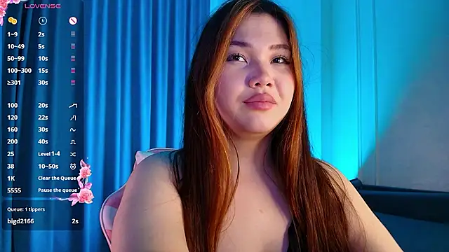 Aiko_mainee webcam