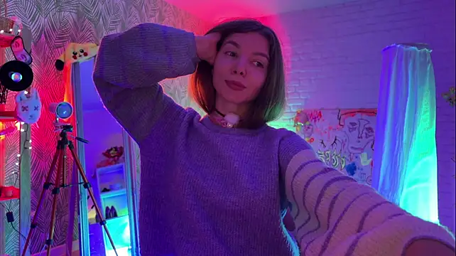 altertyan webcam