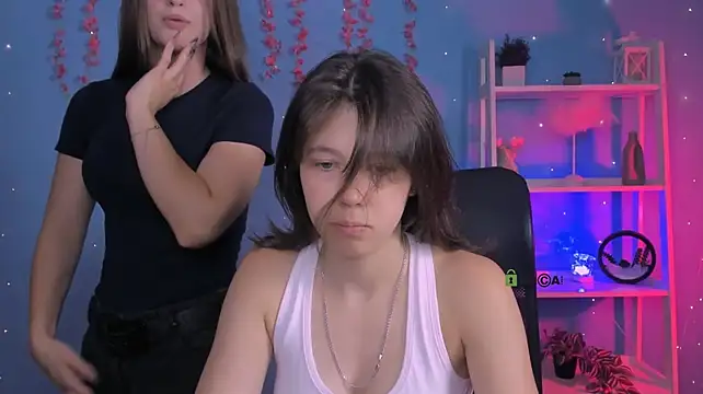 aria_wild_ webcam