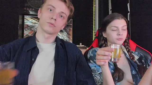 enker webcam
