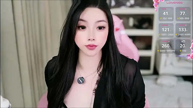 Qinghoa