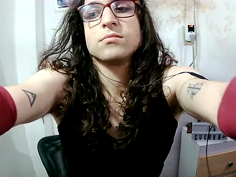 LaCuerva19 webcam