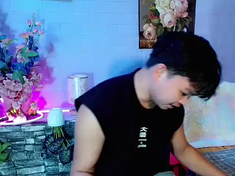 Rain_cum webcam