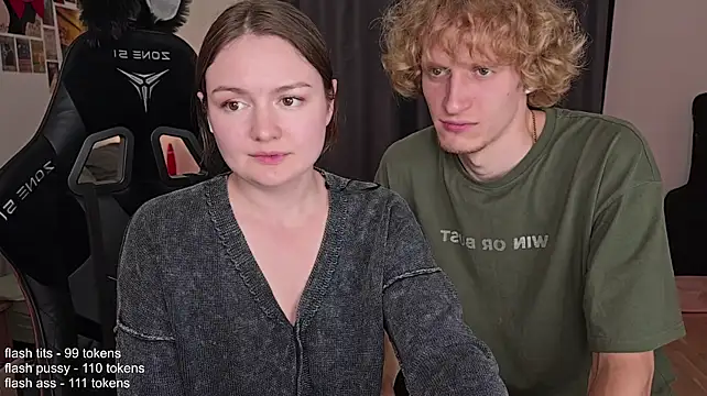 janeeros webcam