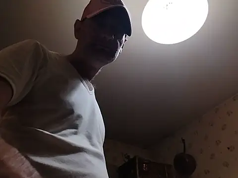 Chnrt webcam