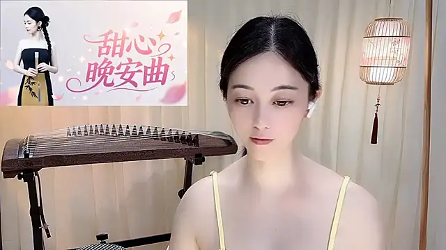 Tian-xin-999 webcam