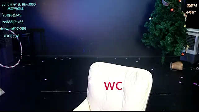 Cookie-Ran live webcam