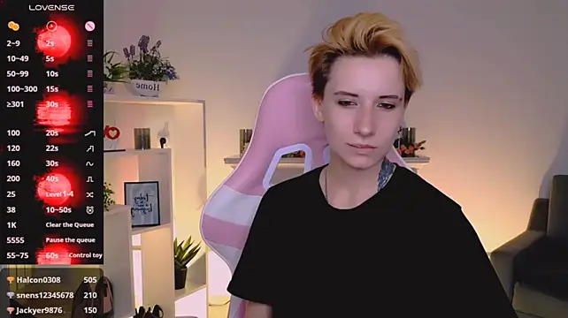 _Rein_ramm webcam