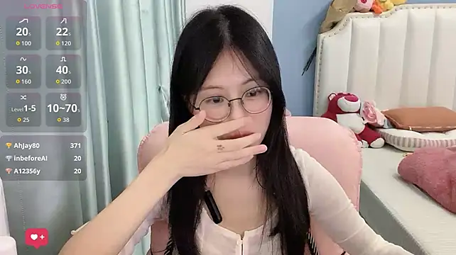 Luna-666 webcam
