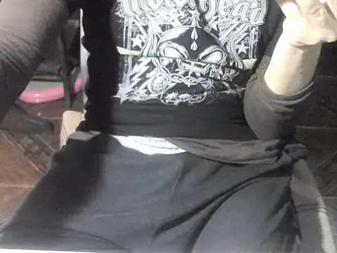 OreCam webcam