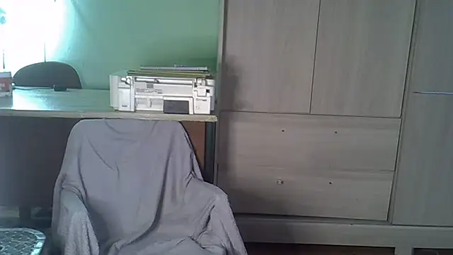 MILITARS webcam