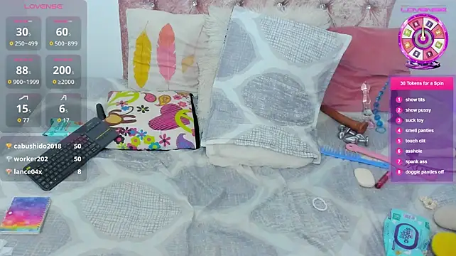amelia_petiite webcam