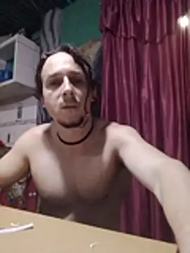 AxelFrost webcam