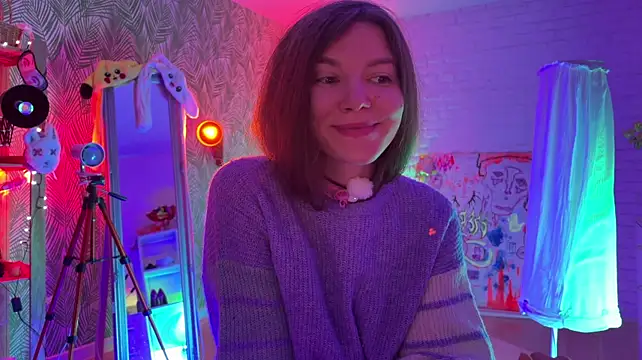 altertyan webcam