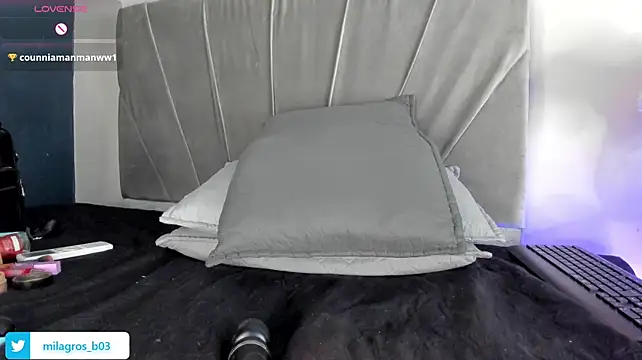 Shana_03 webcam