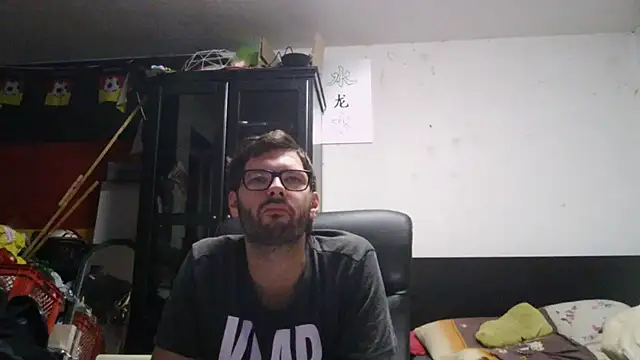 Die-geile-Sau webcam