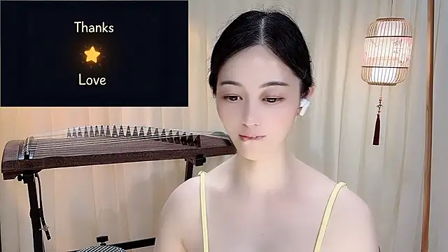 Tian-xin-999
