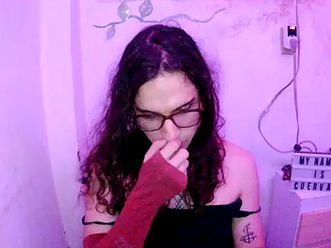 LaCuerva19 webcam