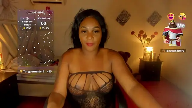 Miagrace webcam