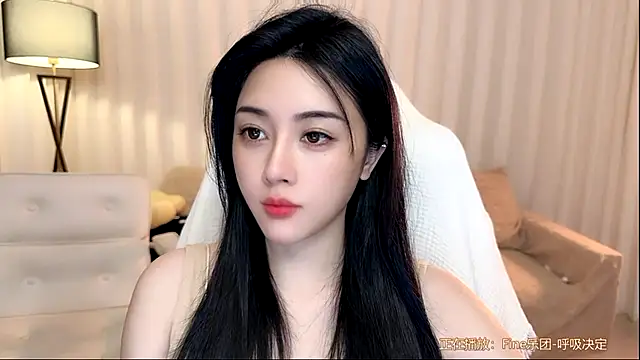 BlackCanbaobao webcam