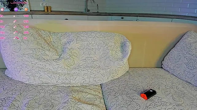 UWU_flower webcam