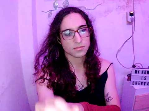 LaCuerva19 webcam