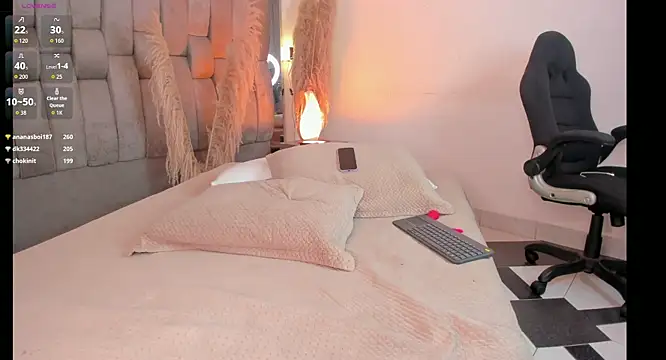 REINA_ADAHARA webcam