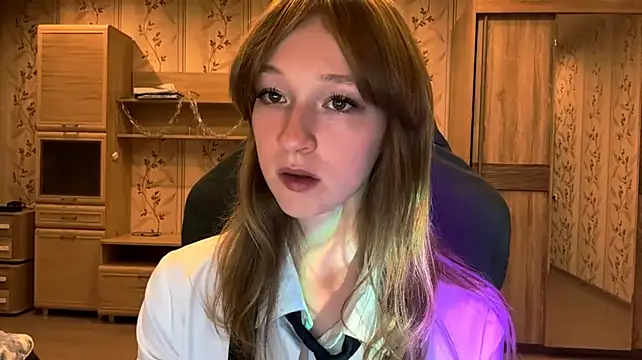SalmonWhip webcam