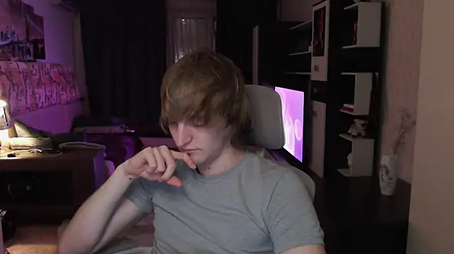Playersuperstar webcam