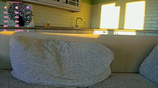 UWU_flower webcam