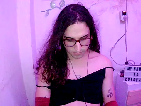 LaCuerva19 webcam