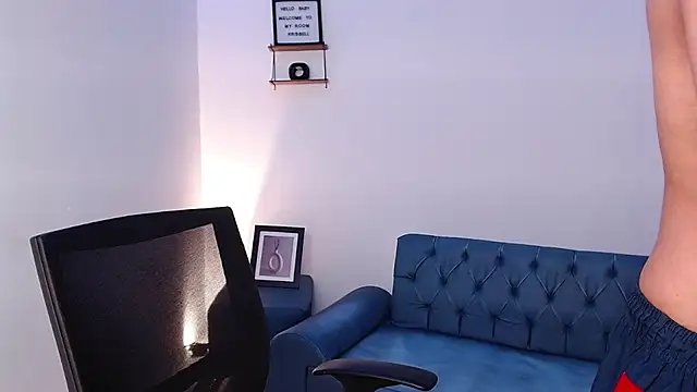 neron_vip webcam