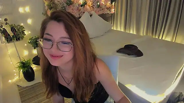 SereneFlame webcam