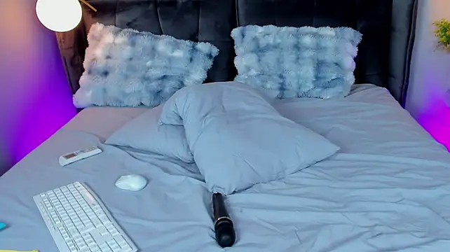EmillyBronte webcam