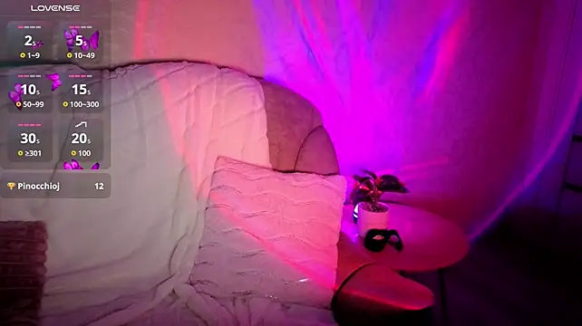 LilaRosewood webcam