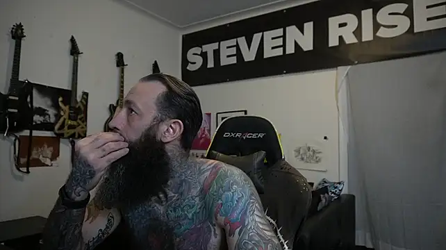 StevenRiseNYC webcam