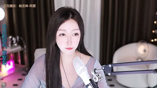 Angelya-888 webcam