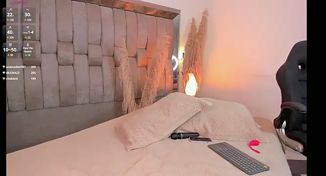 REINA_ADAHARA webcam