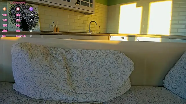 UWU_flower webcam