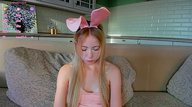 UWU_flower webcam