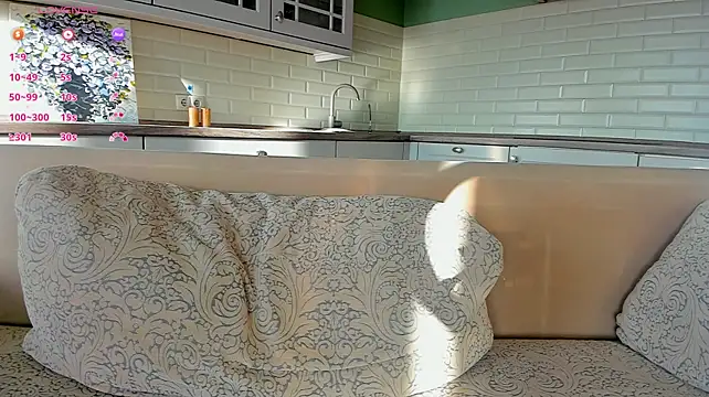 UWU_flower webcam
