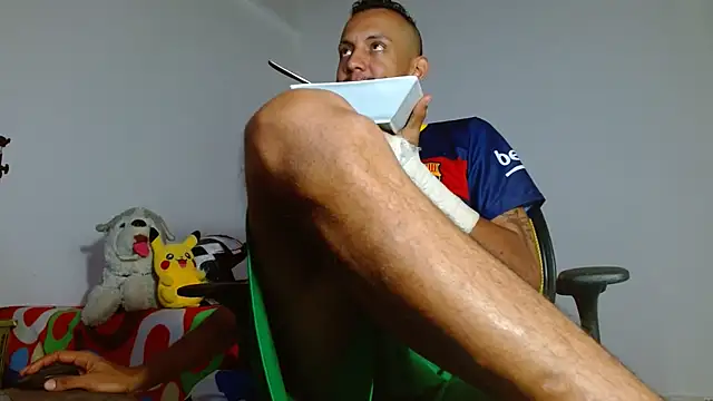 skinny23cm webcam