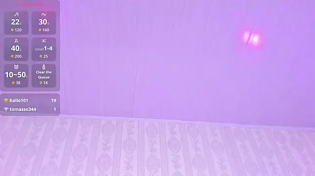 emma_ambar webcam