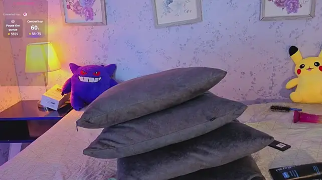 slim_tian webcam