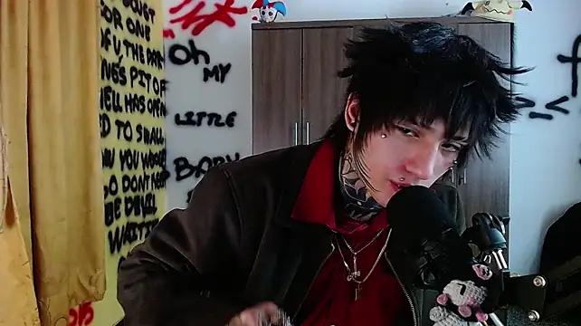 Ryoko_vishnu webcam