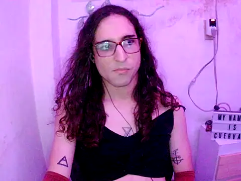 LaCuerva19 webcam
