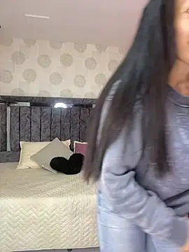Atammy webcam