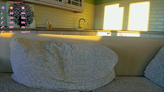 UWU_flower webcam